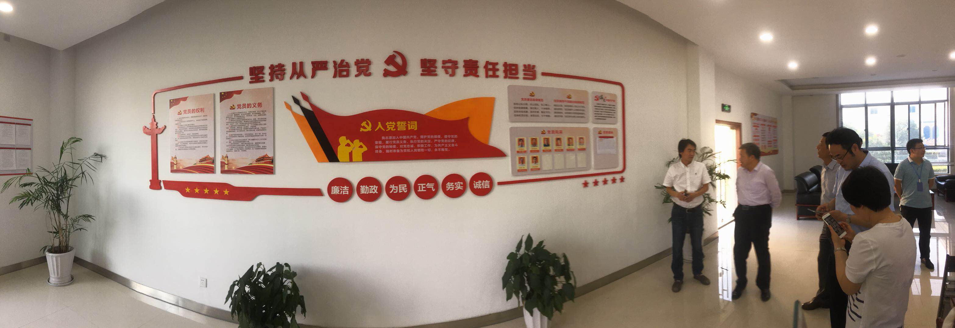 1568199648195929.jpg 1568199648195929.jpg