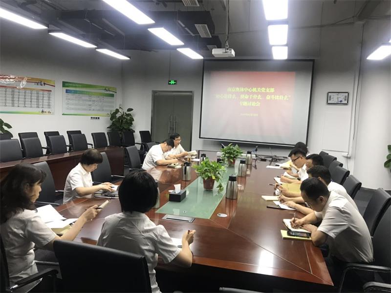 1568202605332823.jpg 照片2.jpg