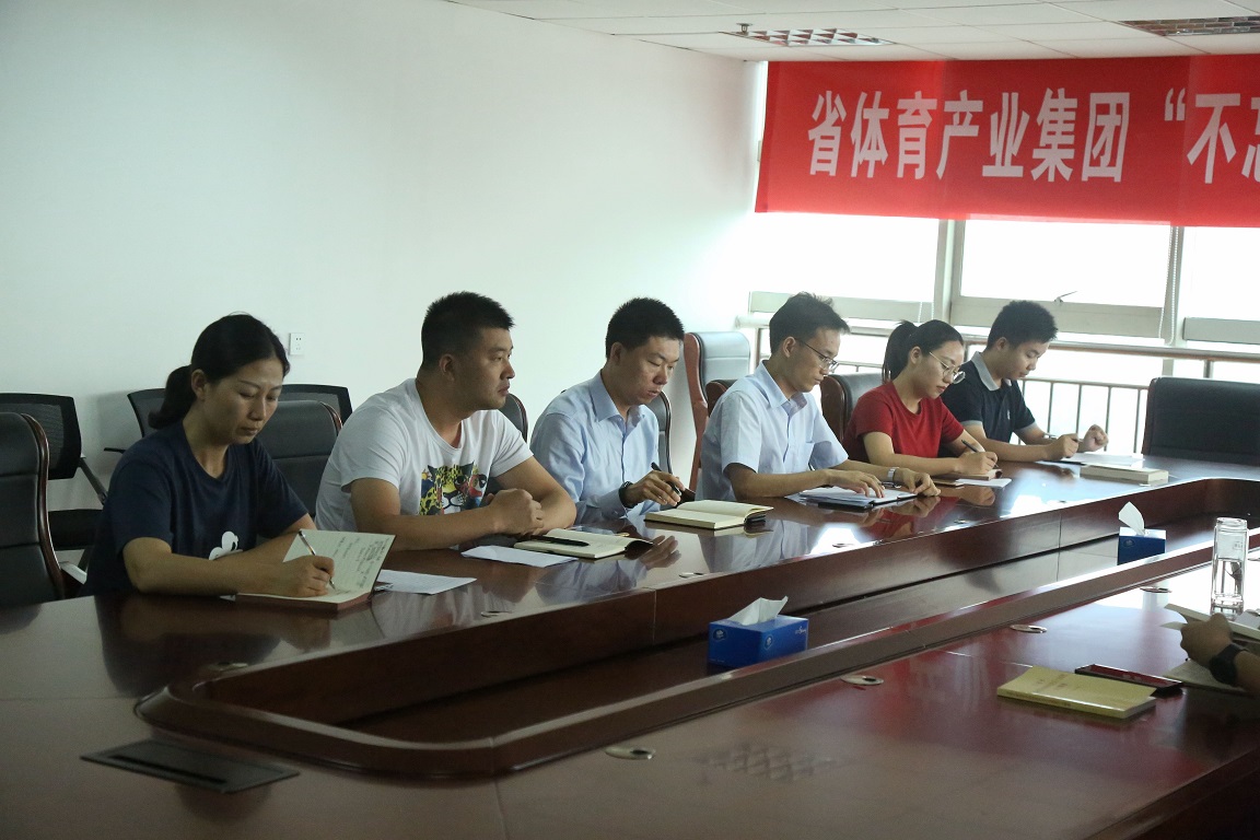 1568204295771291.jpg 集團.JPG