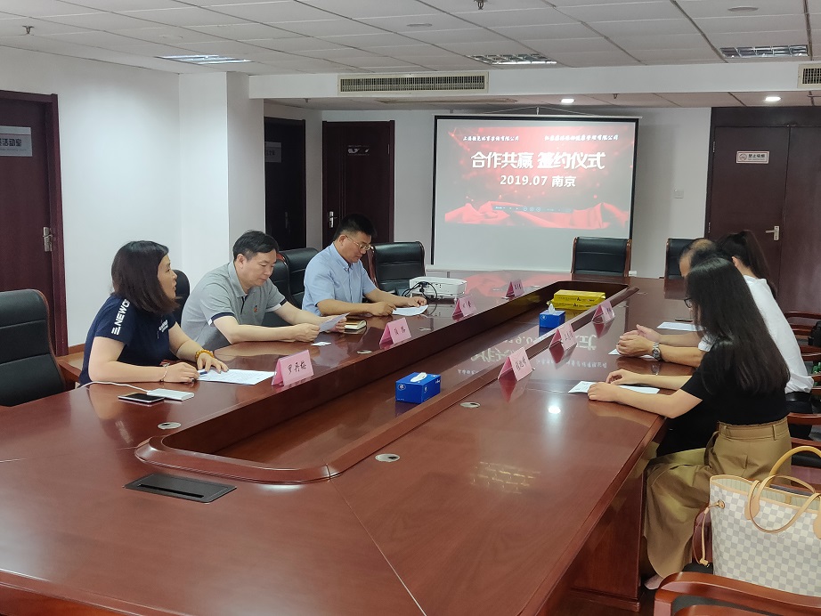 1568205843490474.jpg 體育經(jīng)濟(jì)人1.jpg