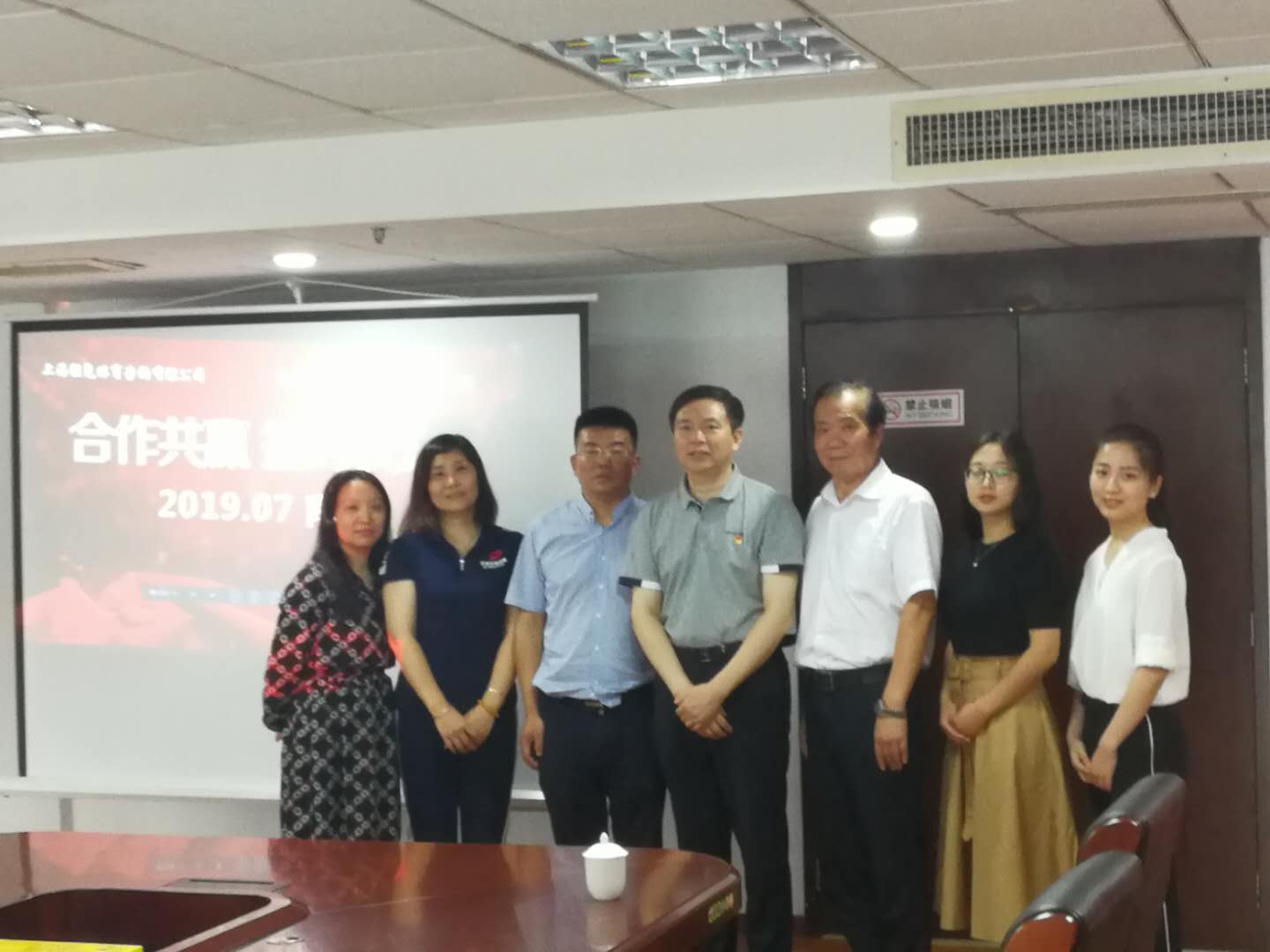 1568205870581638.jpg 體育經(jīng)紀(jì)人3.jpg