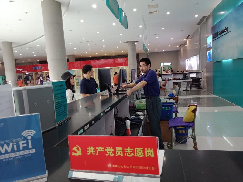 1568207076271915.jpg 11.jpg