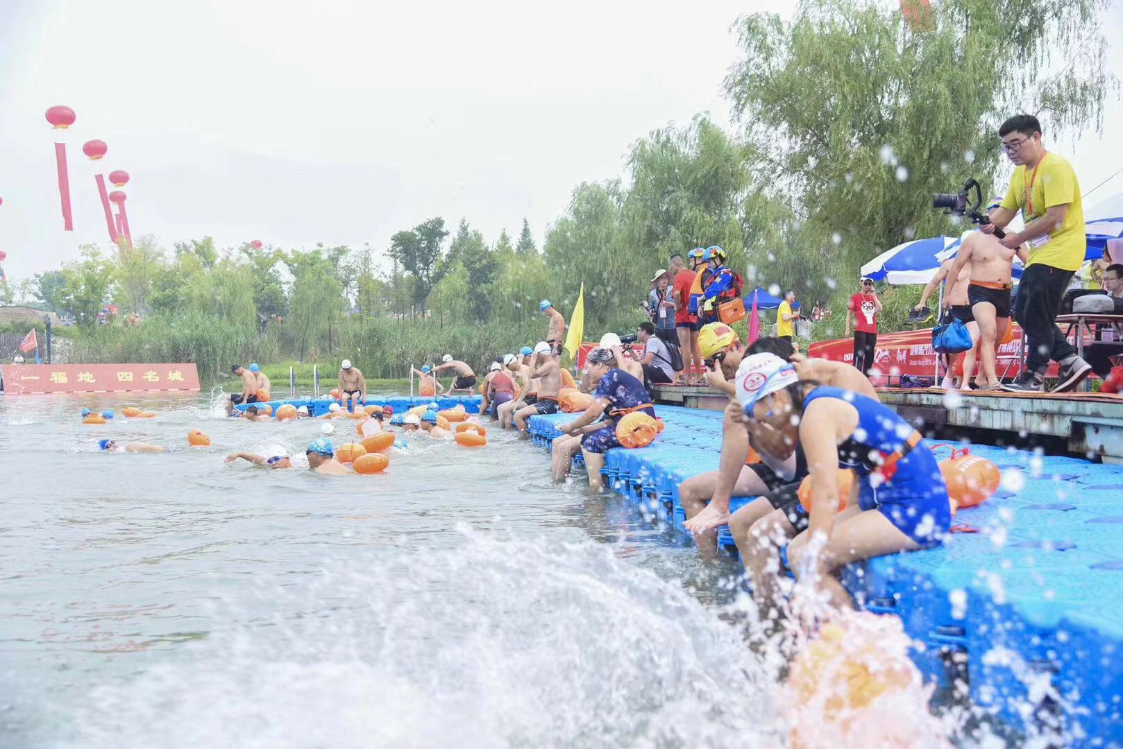 1568208743855040.jpg 入水.jpg