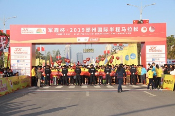 1573181197957582.jpg 1573181197957582.jpg