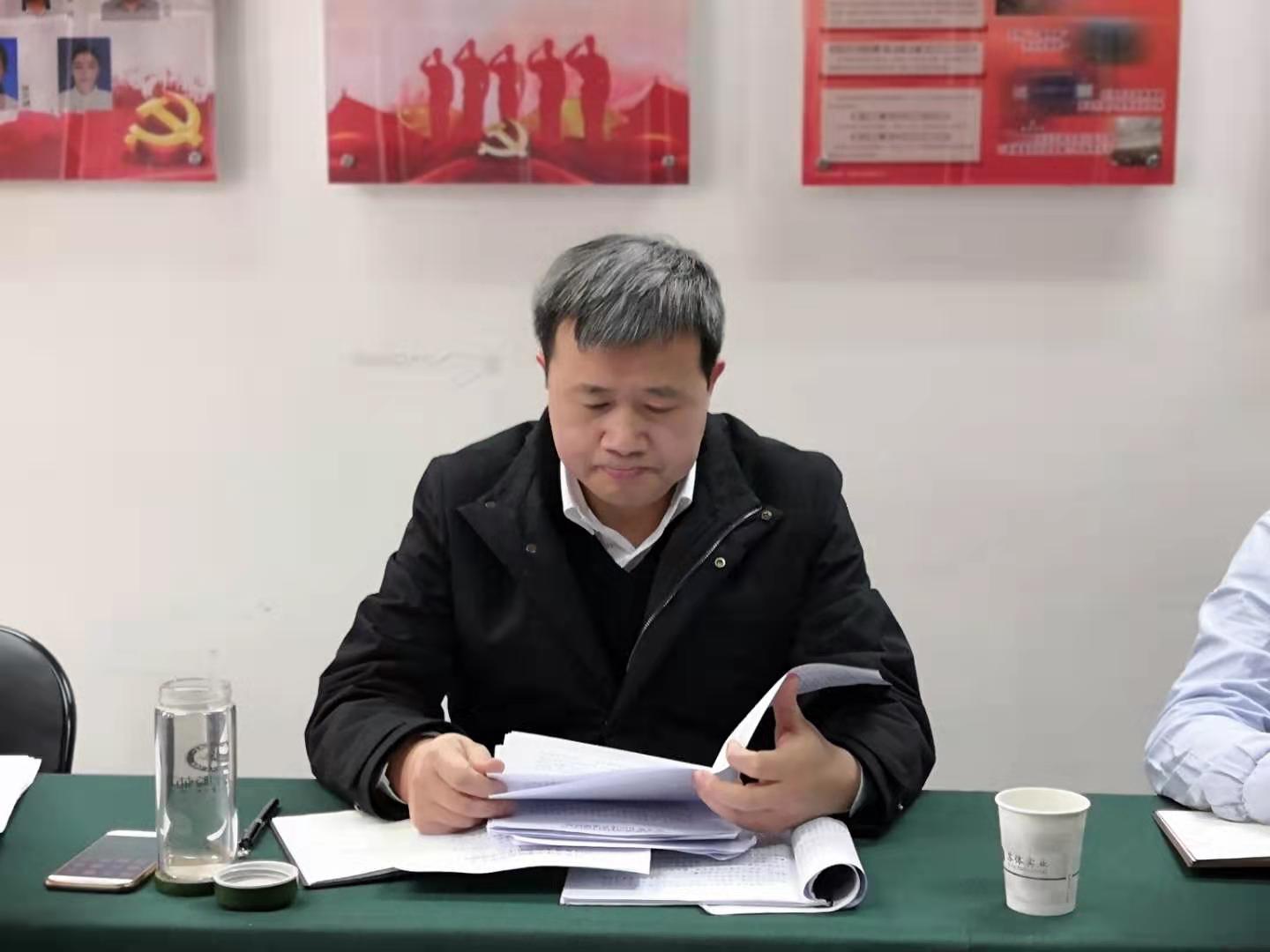 1577926412453713.jpg 1577926412453713.jpg