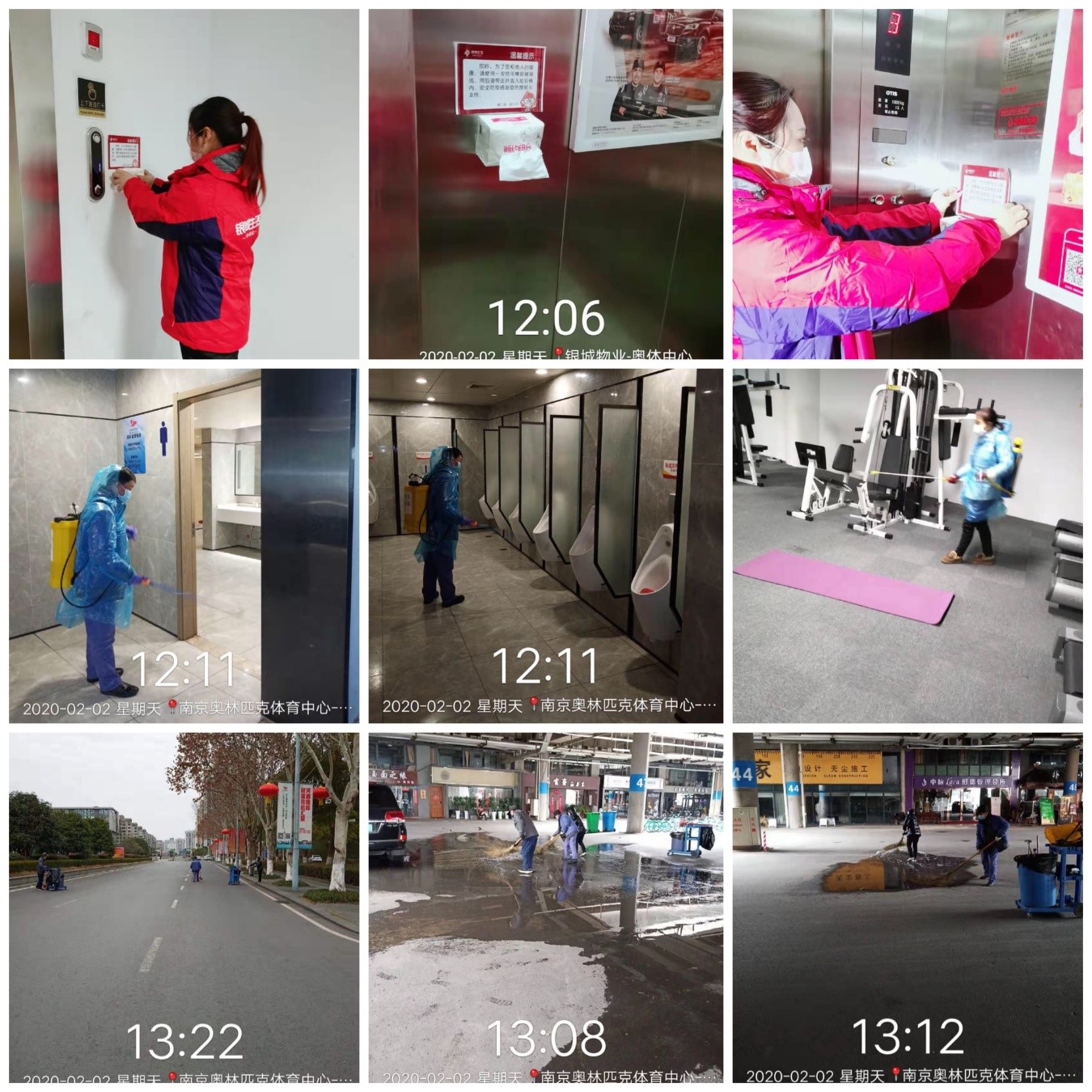 1580784211883223.jpg 1580784211883223.jpg