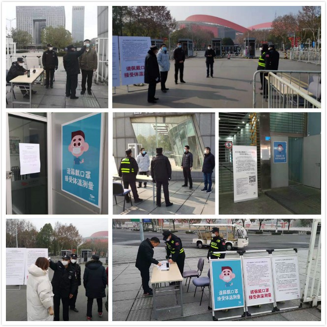 1580784252678378.jpg 1580784252678378.jpg