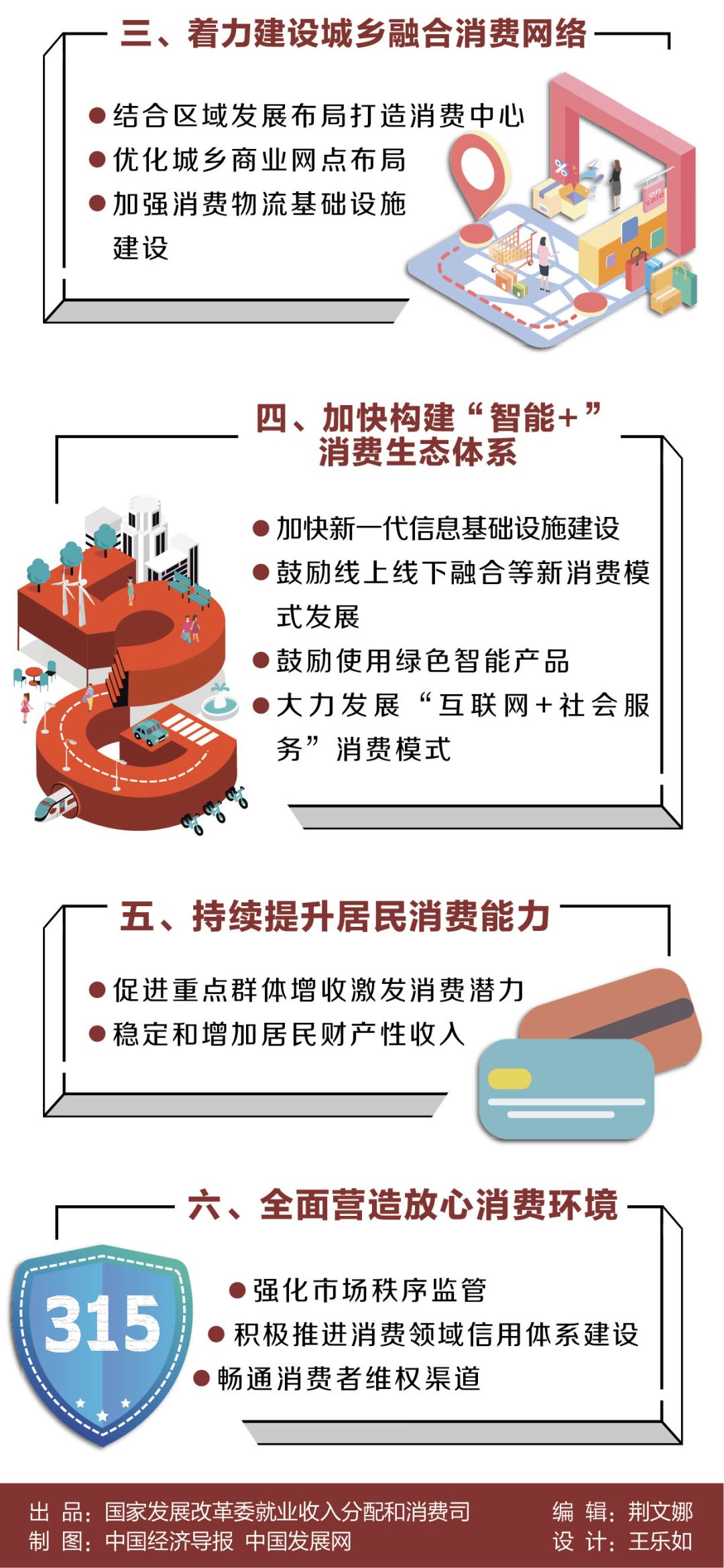 1584083773884587.jpg 640 (1).jpg