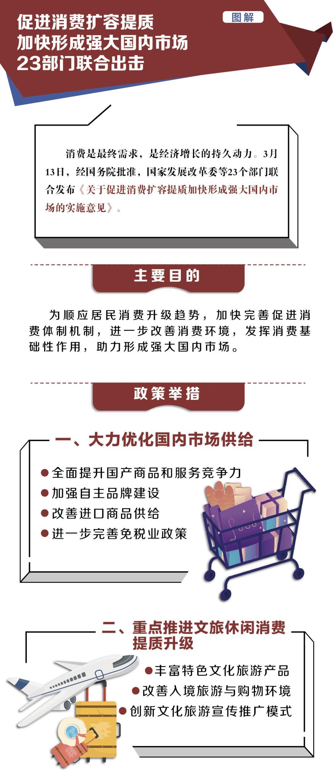 1584083785110956.jpg 640.jpg