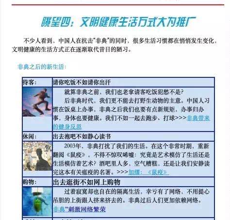 1584948292485732.jpg 微信圖片_20200323152221.jpg