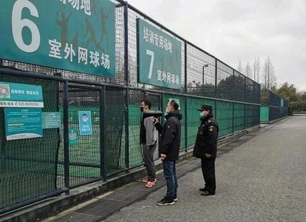 1584951595699766.jpg 微信圖片_20200323161912.jpg