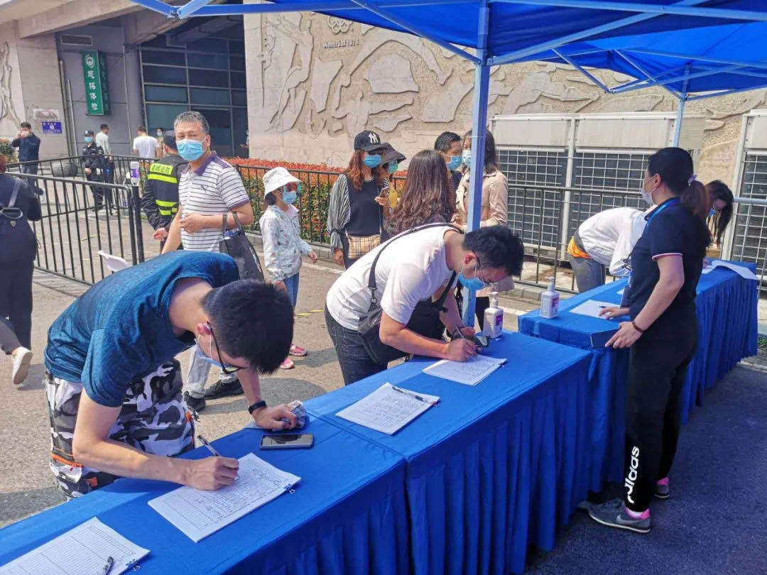 1588814909315266.jpg 1588814909315266.jpg