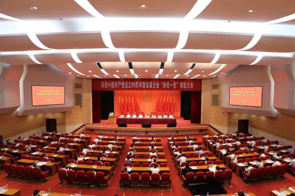 1593421270375876.jpg 1593421270375876.jpg