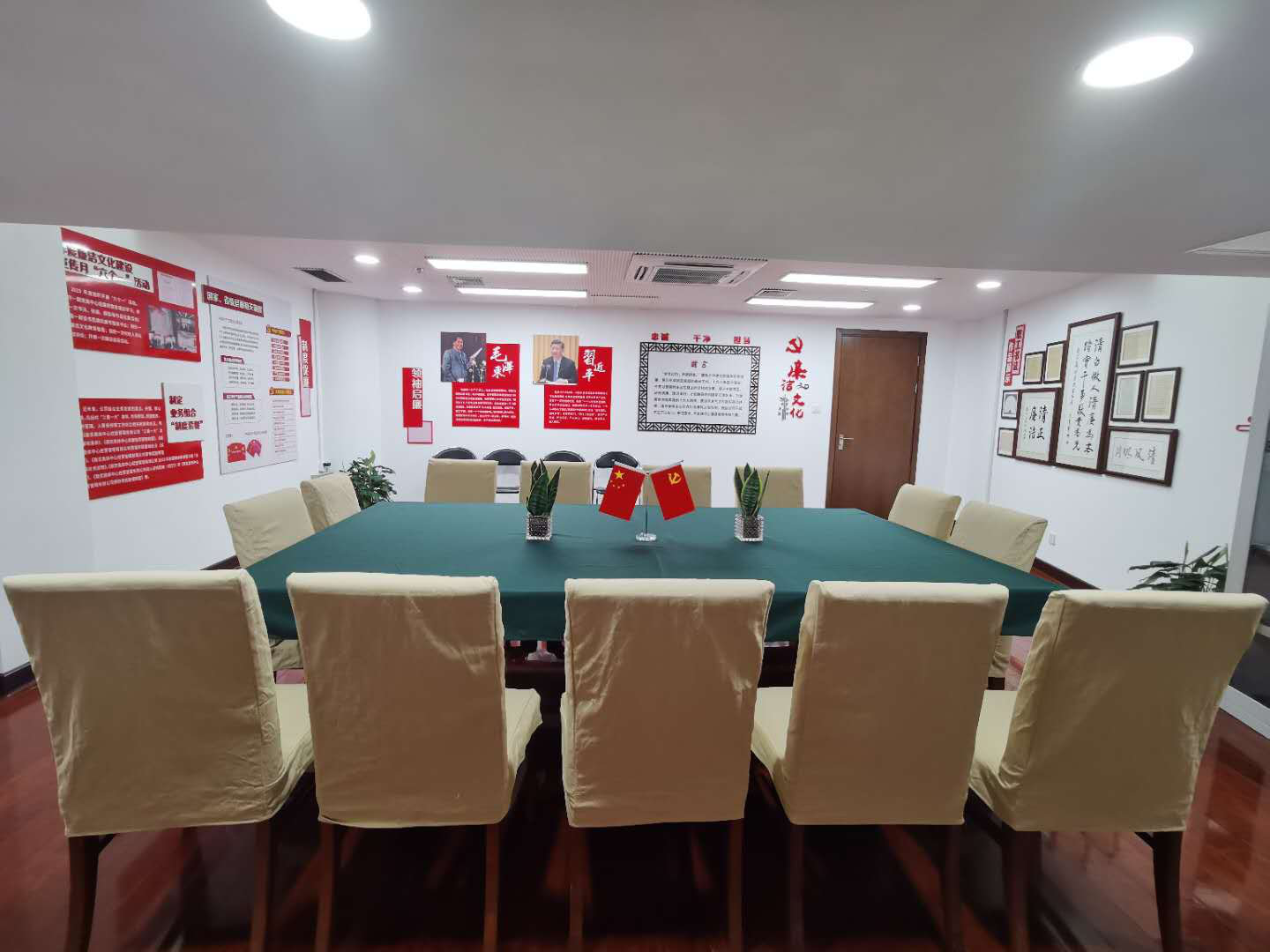 1593678429855494.png 1593678429855494.png