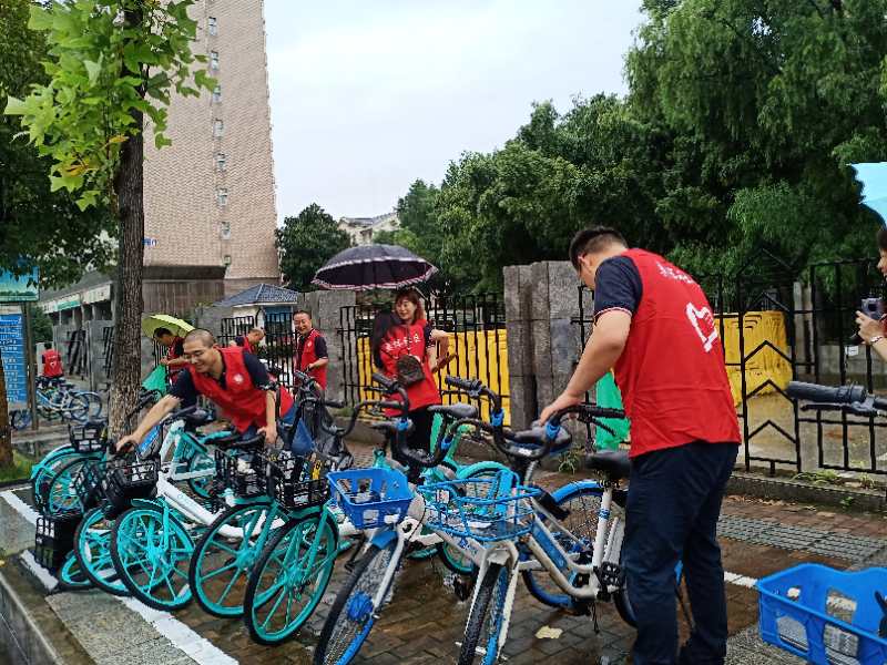 1597210781410504.jpg 1597210781410504.jpg