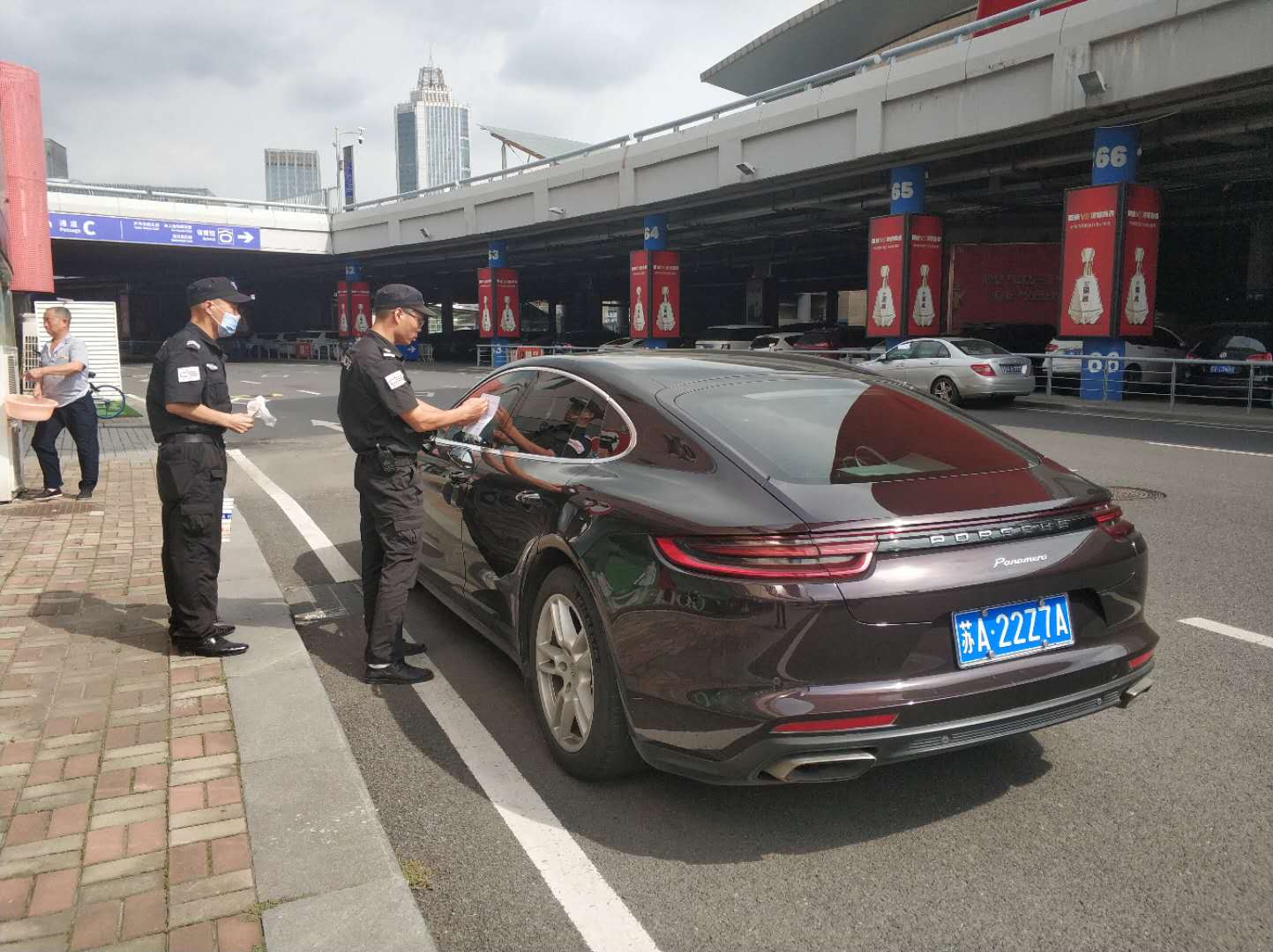 1597210903100433.jpg 1597210903100433.jpg