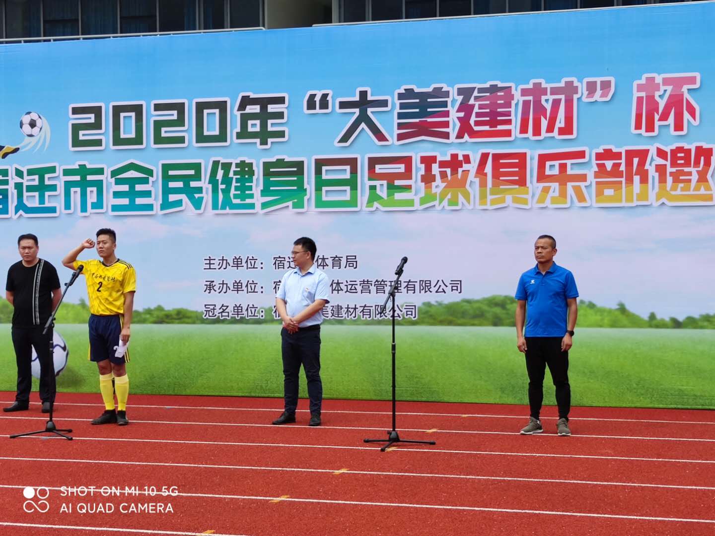 1597629495131771.jpg 1597629495131771.jpg