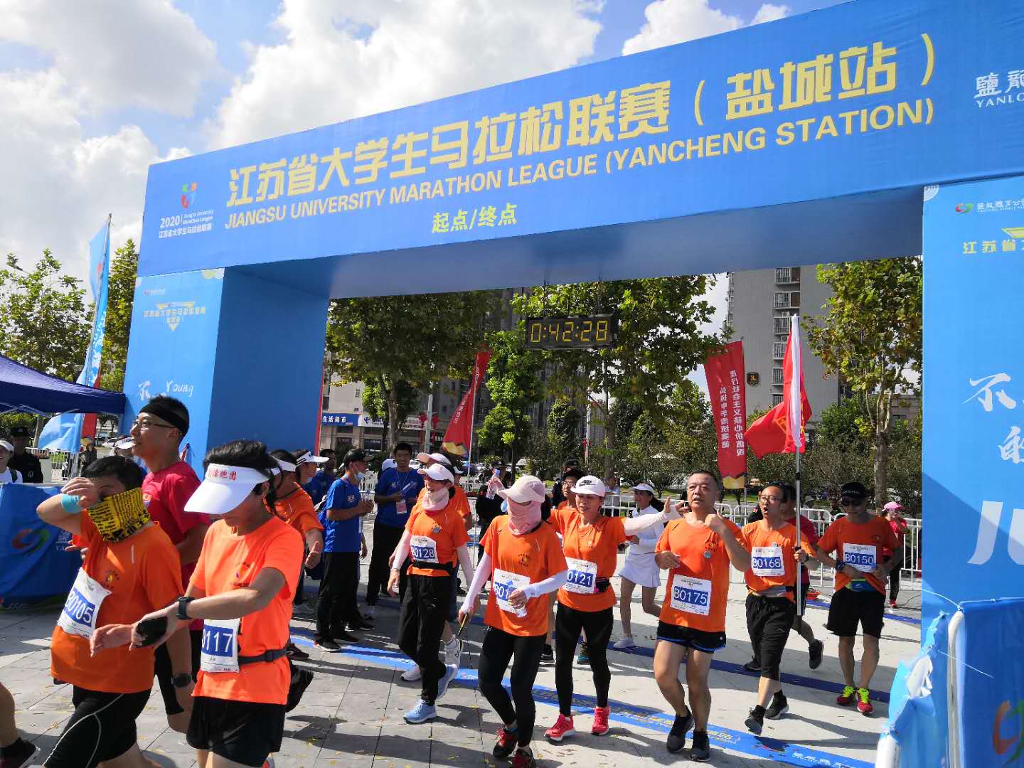 1601347275843481.jpg 1601347275843481.jpg