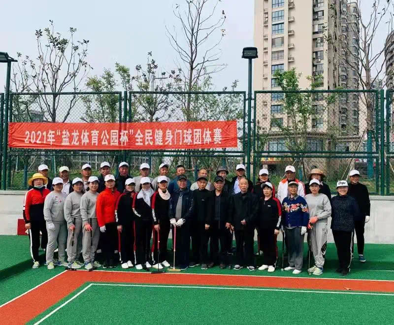 1620183216851410.jpg 1620183216851410.jpg