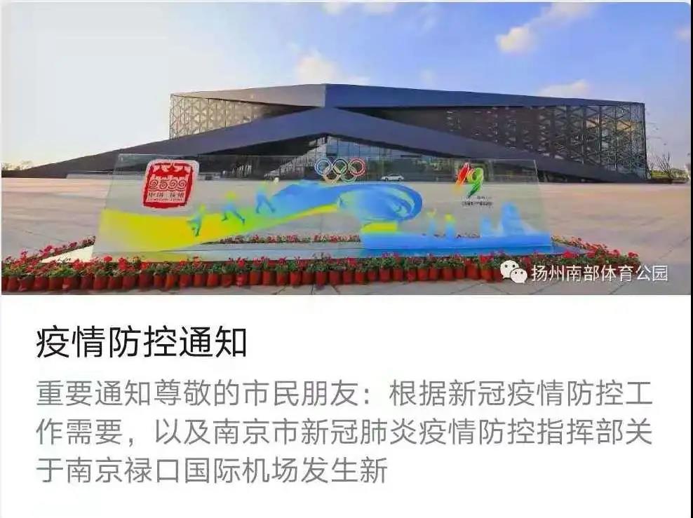 1627203513490280.jpg 1627203513490280.jpg