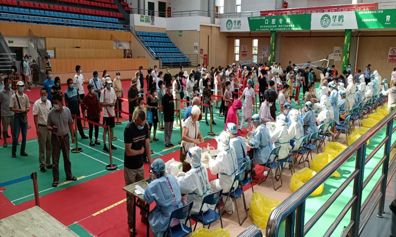 1627973837669604.jpg 1627973837669604.jpg