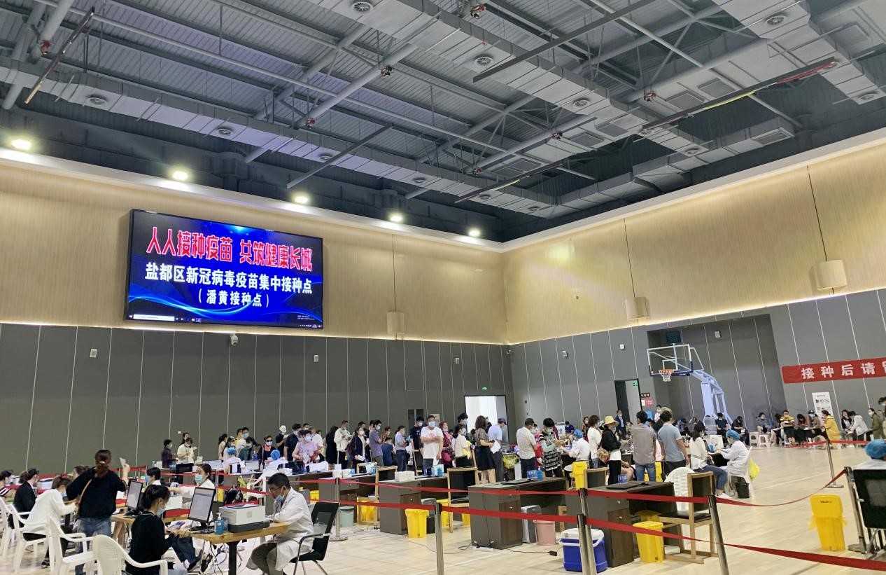 1627973921730284.jpg 1627973921730284.jpg