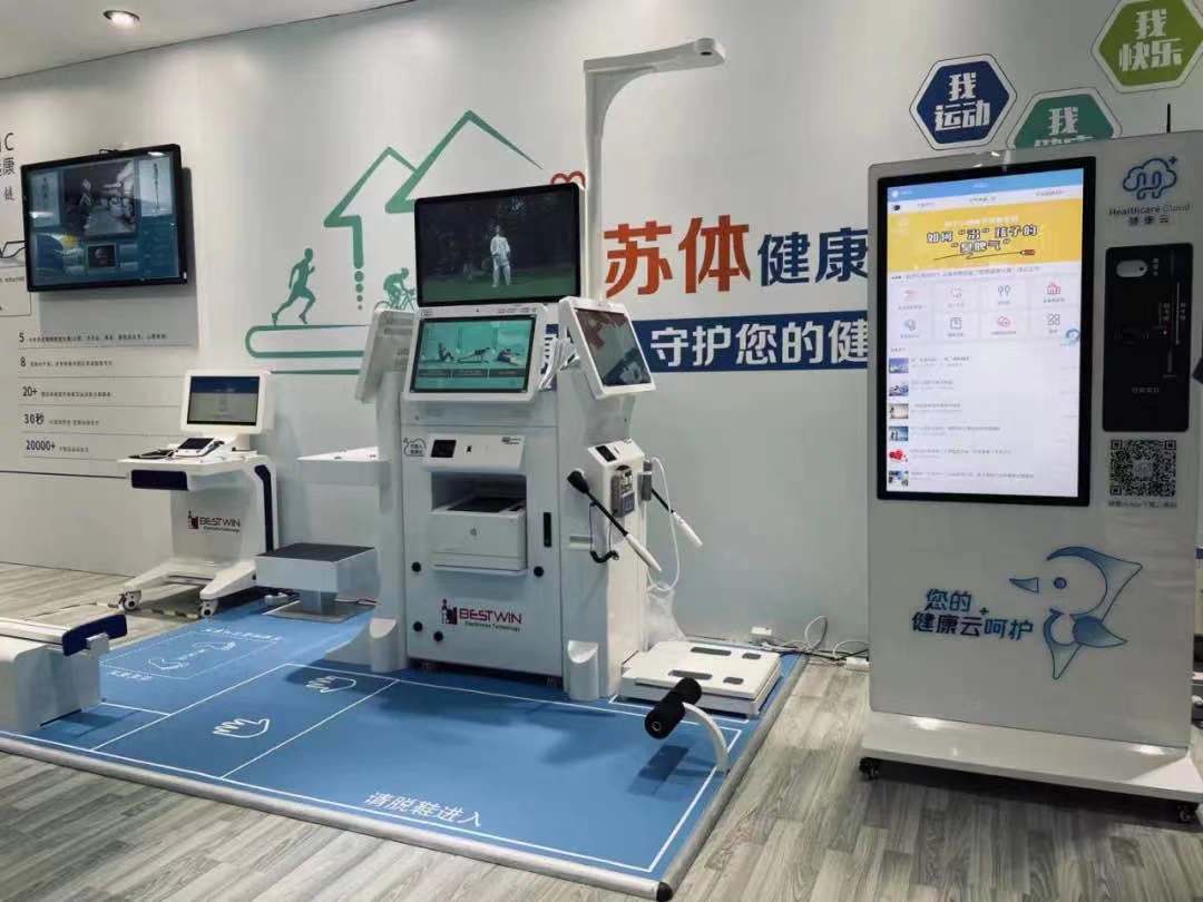 1628155483615037.jpg 1628155483615037.jpg