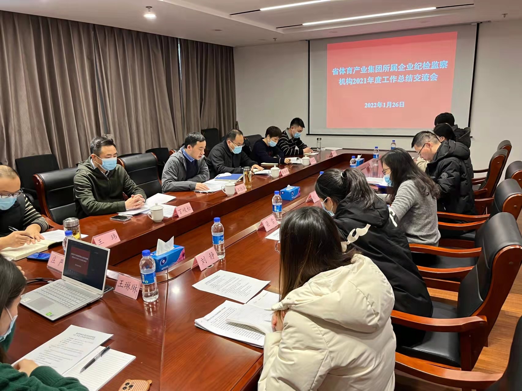 1643419054860721.jpg 1643419054860721.jpg