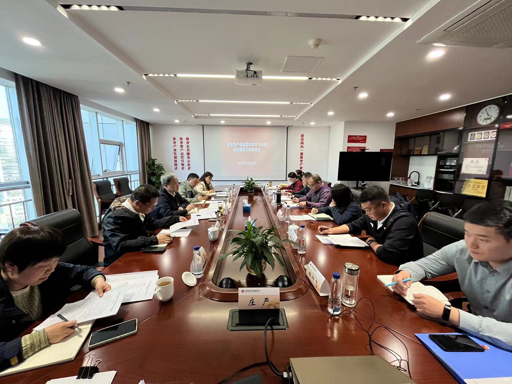 1702280676322643.jpg 1702280676322643.jpg