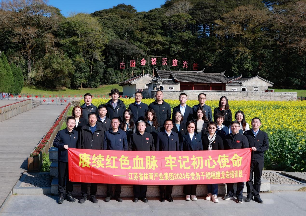 1710813429942306.jpg 1710813429942306.jpg