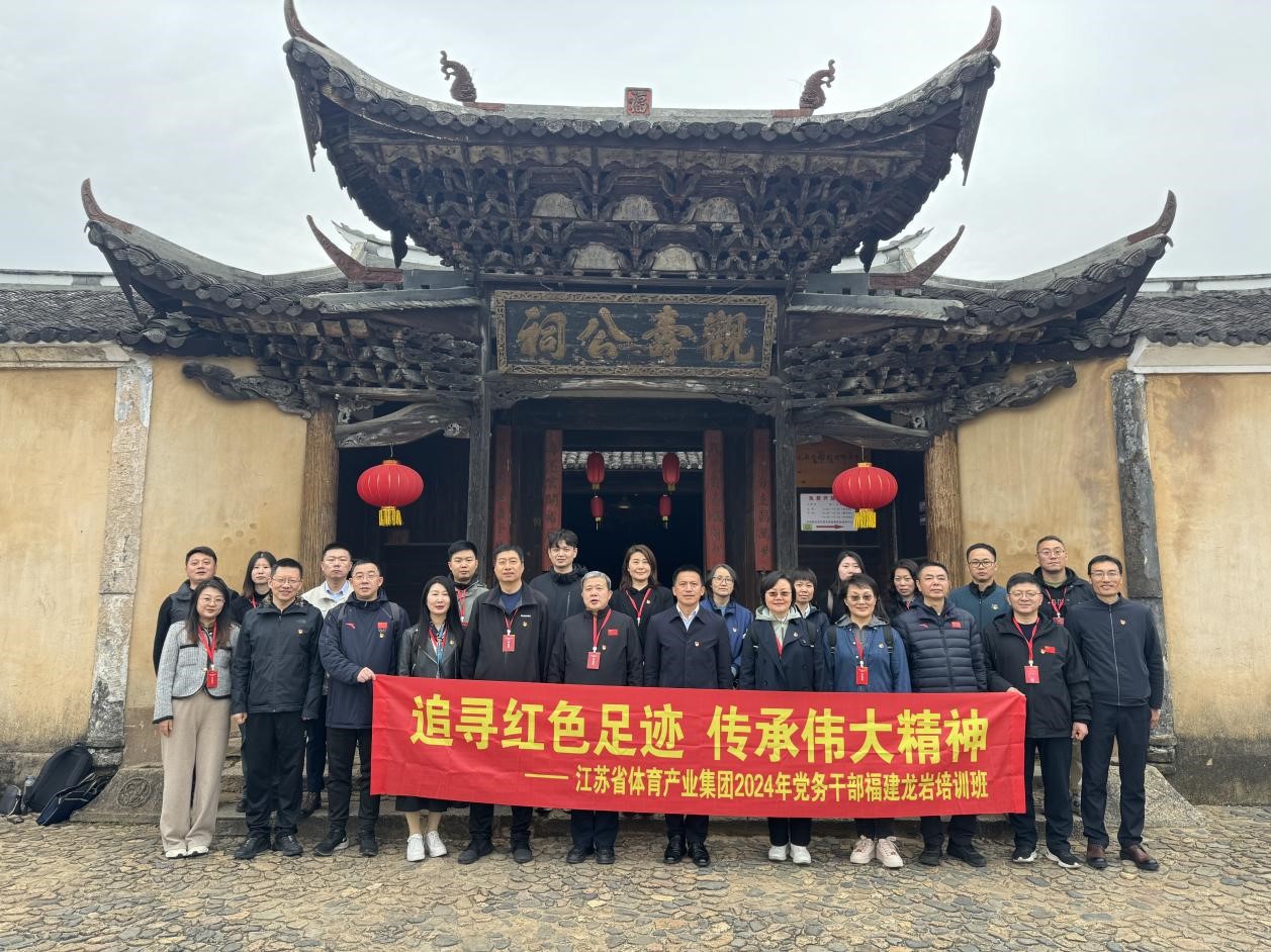 1710813445754941.jpg 1710813445754941.jpg