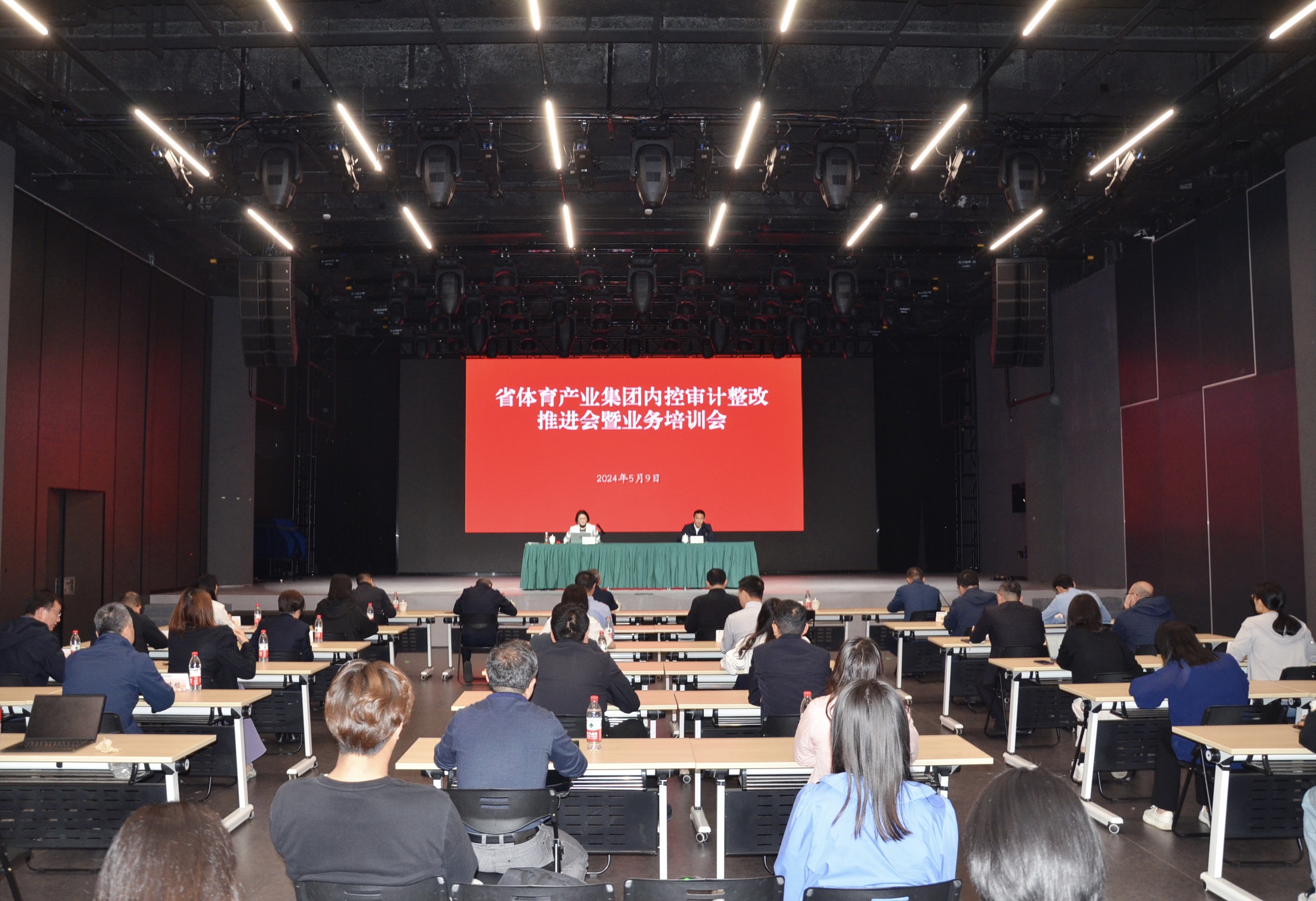 1715567052291593.jpg 1715567052291593.jpg