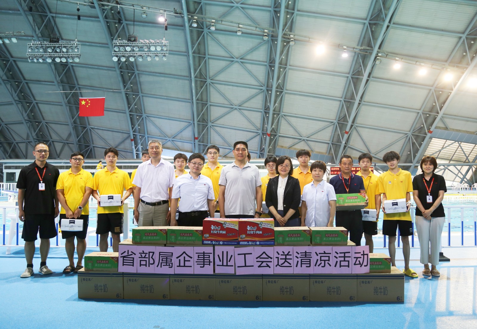 1723689254620147.jpg 微信圖片_20240815103329.jpg